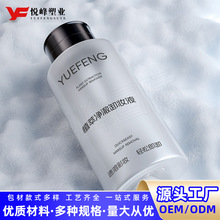 �F؛300ml����ж�yˮƿж�yˮ�ͱ�ƿ��ɫ���^PETж�y��͸ƿ