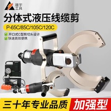 늄�Һ����|���_��ʽ��y�߉��z�b���|�������ྀٔ�����QP150C