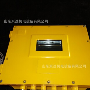 �C���Rȫ KXJ127(B)�V�ø����汾����PLC������ 7����� �S��ֱ�N