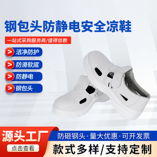 䓰��^���ҷ��o늰�ȫ��ЬPU�Ӻ�ܛ��͸���ļ�ʳƷ�o�m܇�g