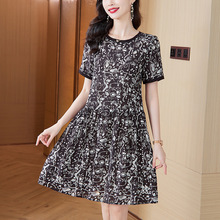 ļAzBȹŮʿaӡ߶ɣQzLɴ[ȹ