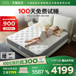 �������N����Ƀ��o��ܛӲ�|���ǾƵꏗ�����z���| �o��.