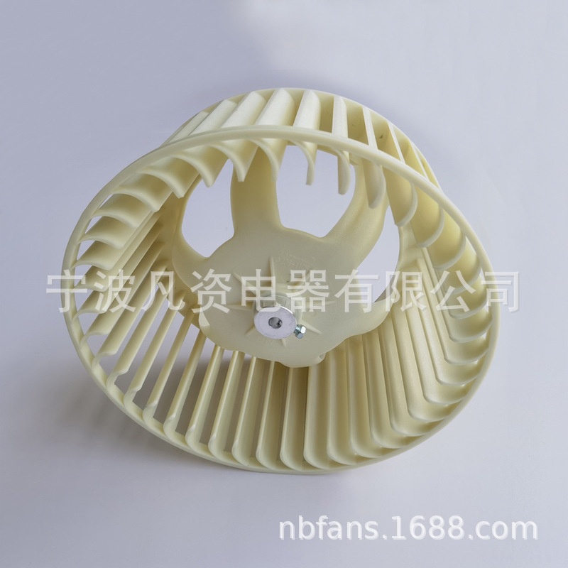 Φ239x110-8 (15).jpg