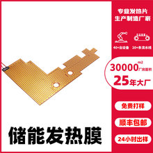 ����Դ��܇����늳ذl��Ƭ�늳�pi�ӟ�Ƭ����늳ؼӟ����늳ؽM