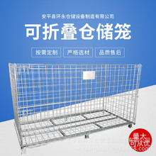 �S��ֱ���ۯBʽ�}���\�ӻ\���� �}���\ ��\���D�F�� ���f�}���\