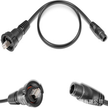 �滻010-12531-01�����������BlueNet�������С������RJ45��