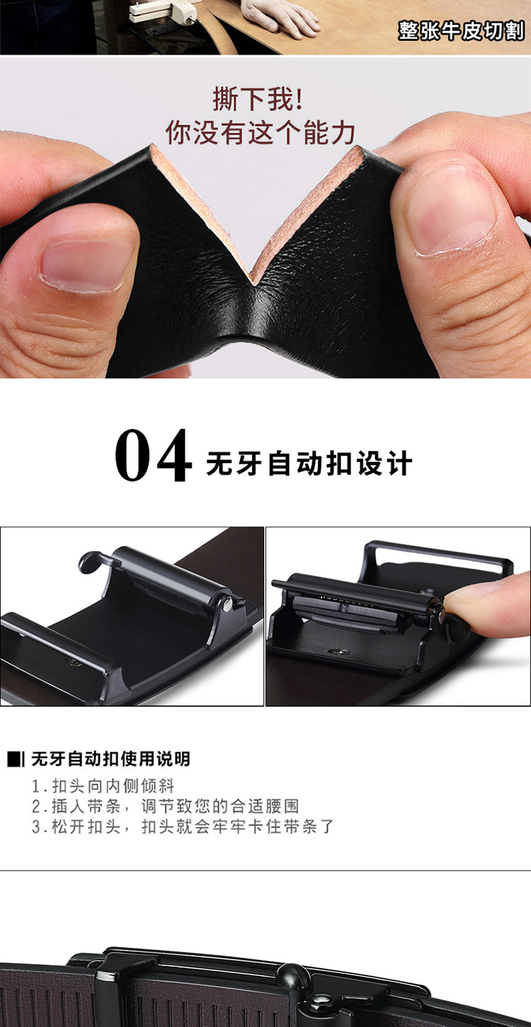 精品下---副本_08