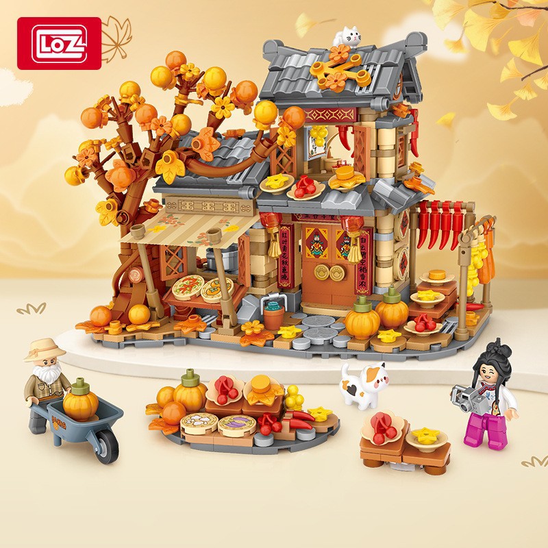 LOZ积木1379晒秋小屋灯光国潮小颗粒套装儿童高难度组装玩具房子