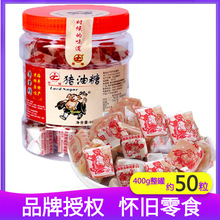 ��ʽ�i���Ǒ��f����8090��ͯ����fС��ʳ�ǹ����l�ֹ�ܛ��ճ���l