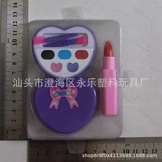 生产桃心形女孩化妆品饰品玩具套装 公主DIY装扮角色粉刷赠品