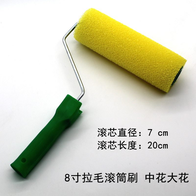 Cepillo de rodillo de pintura directa de fábrica de 9 pulgadas sin ángulo muerto de 4 pulgadas mini cepillo de herramientas al por mayor para uso industrial de pintura de látex doméstica