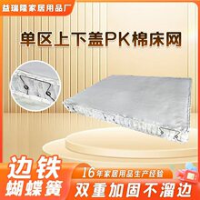 17���ָ߼ӹ�߅�F������PK��DIY���|�������b���ɃȲĿ᲼���W