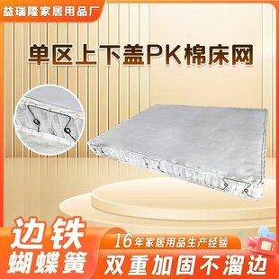 17���ָ߼ӹ�߅�F������PK��DIY���|�������b���ɃȲĿ᲼���W