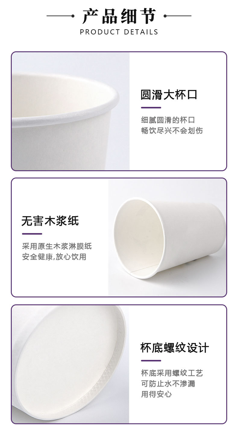 未标题-2_03.jpg