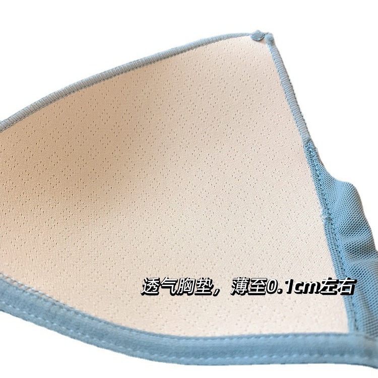 Francés brillante seda de hielo sin costuras en forma de U belleza ropa interior trasera verano de las mujeres ultra-Delgado pequeño pecho cómodo encaje chica Correa sujetador