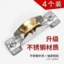 �X�Ͻ���ʽ65��݆�����T܉���L݆��݆�������T�~݆�S��݆�����