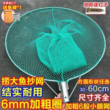 ���ļӴ�6���׈AȦ���W�^���Y����~���~�W���ܳ����~С�~�r�W��