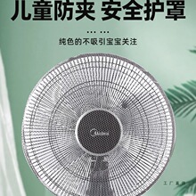 �L���ַ��A�ֱ��o�W��ͯС����ȫ���o�W�������L���׌��÷��m��