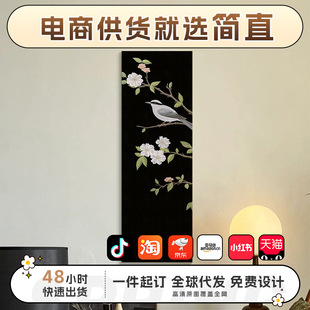 ��ϲ�o��֦����ʽ�Ї��L�͏d�b���Ԣ�⻨�B���P�쮋����ʽ�ڮ�