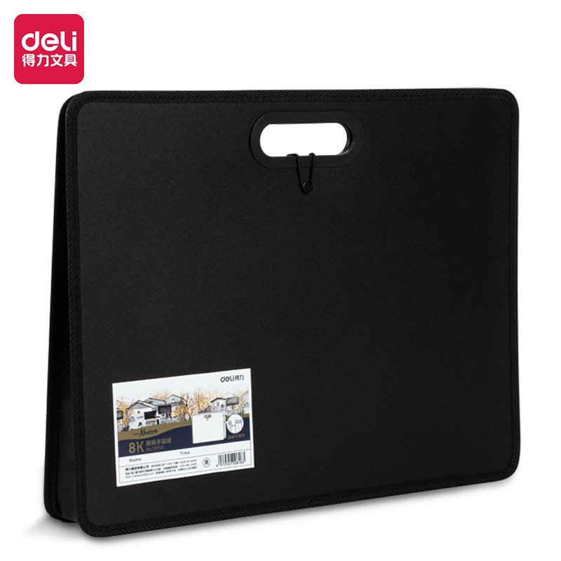 Deli 72710-8K Drawing Sketch Bag (Black) (Piece)