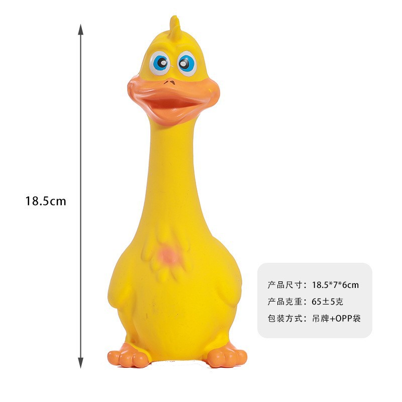 비명을 지르는 닭 노란색