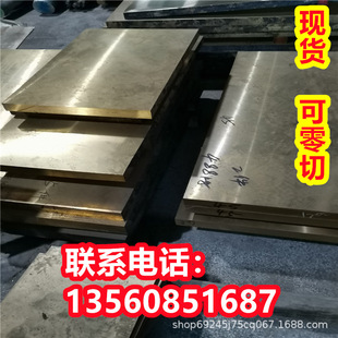 C90420�T���~�Ͻ�C90430�A��C90500��̖C90700�~����C90710�a���~