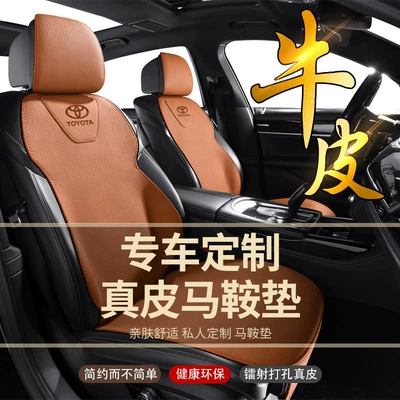Toyota Camry, Rav4, Frontlander, Corolla Dəri Oturacaq Minderləri və Üzlükləri