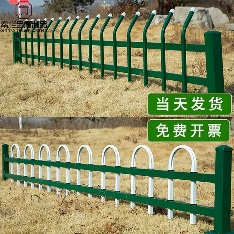 Ограждение для газона из цинковой стали, цветочная клумба, огород, школьный парк, заводская территория, ограждение для ландшафтного дизайна общественных мест