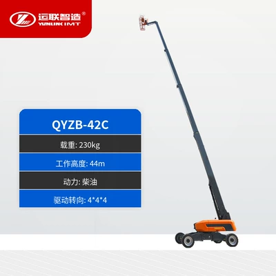 Avtomobil fırlanan platformaları, High-Altitude Work Vehicle Lift - diesel-lift-42m-load-230kg-deposit