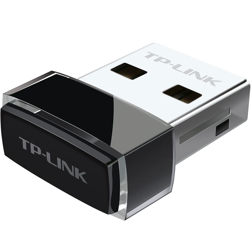 TP-LINK Drive-free UB250 desktop computer external USB Bluetooth 5.0 reception and transmitting two-in-one adapter