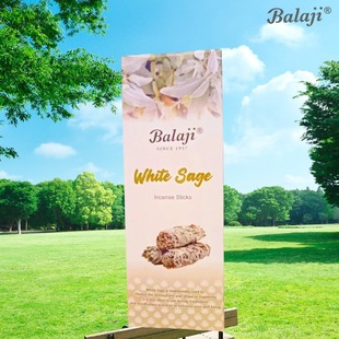 [�S��ֱ�N] BALAJIӡ�������β�ݾ�������҃ȾƵꌙ������՚�