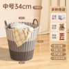 Medium 34cm-gray brown white [Suitable for 1-2 people] High-quality imitation handmade rattan edit