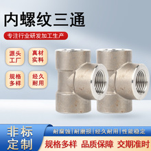 ���l���P䓃����Ƚz��ͨ���ˮů������^ˮ��ȼ�����ͨ�~4��