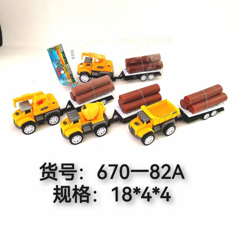 670-82A