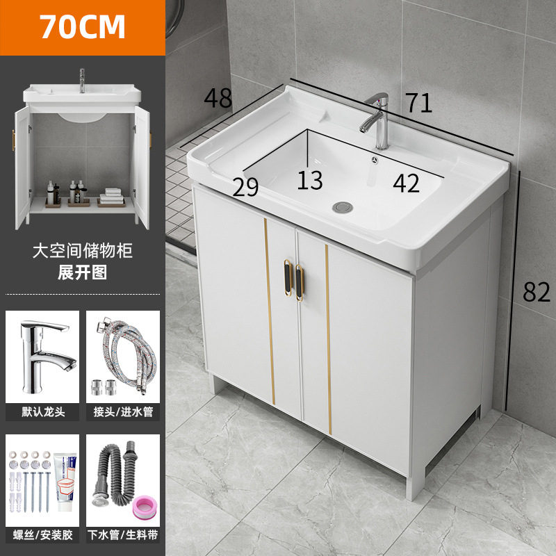 Simple piso lavabo moderno simple baño gabinete combinación tabla de lavado lavabo integrado cuenca