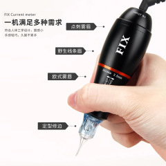 半永久的PMU紋刺繍FIX直駆電流計ヨーロッパ唇線眉タトゥー眉全投げ一体機