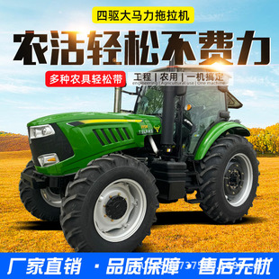 �r�����804�����C TB���H��l�әC�����|���t90�R����������C
