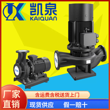 �Ϻ��PȪ��ʽKQL��ʽKQW�μ����x�ıÿ��{ѭ�h���aˮ��ԭ�Sˮ��