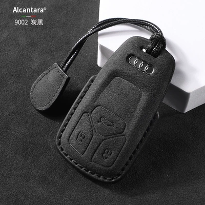 Suitable for Audi Key Cover Old Model A6L Q5L Shell A4L A3 Imported A8 A7L A5 All-Inclusive Simple Shell (Static Rod/Key Bag) - black-hand-rope-a