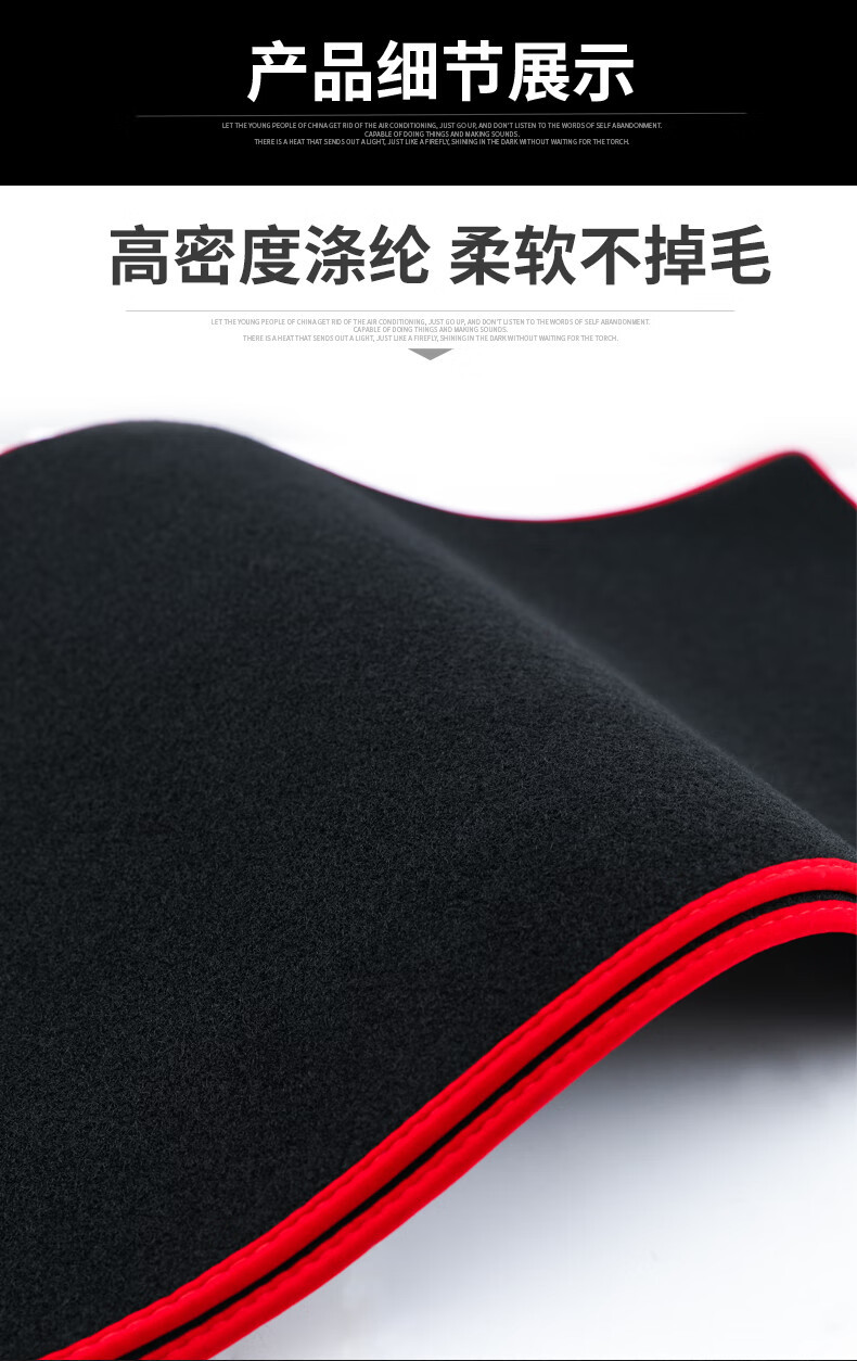 Suitable for 23-25 Models of Roewe Rx5, Center Console Sun Protection Mat, Dashboard Light-Proof Mat, Car Interior Front Sunshade Mat