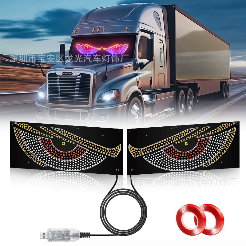 Светодиодный подсветка для салона автомобиля декоративный свет USB интерфейс Emoji Demon Eye Цветной светящийся светодиодный узор