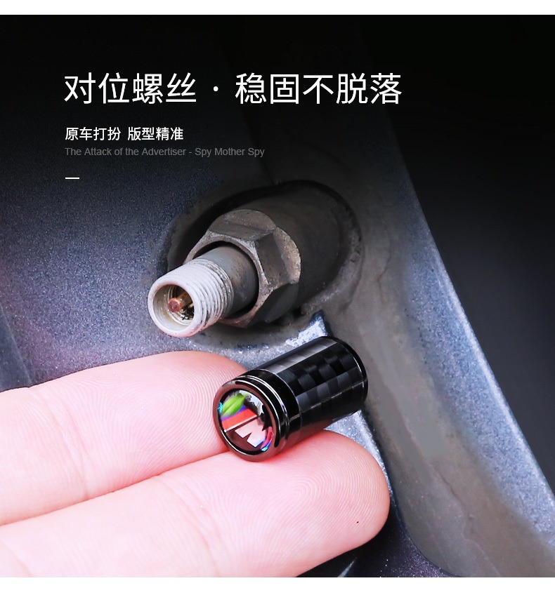 Suitable for Bmw 1 Series 2 Series 3 Series 5 Series 7 Series X1X2X3X5X6M Car Tire Valve Cap High-End Modification