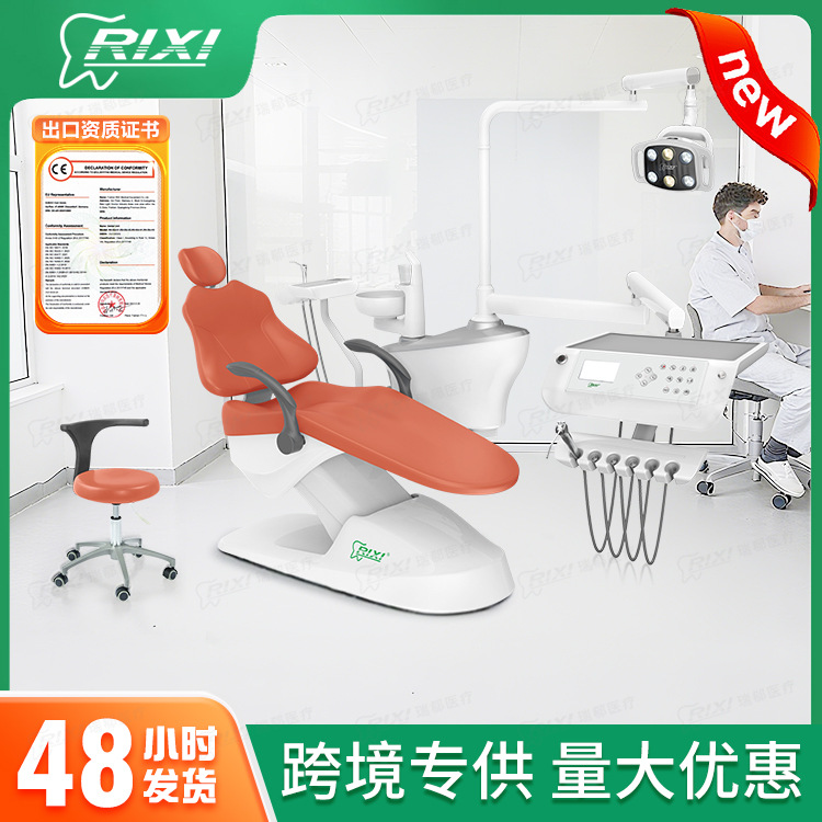 Silla de tratamiento integral dental Mesa de tratamiento Chair Dental Silla dental eléctrica elevable Silla de tratamiento dental