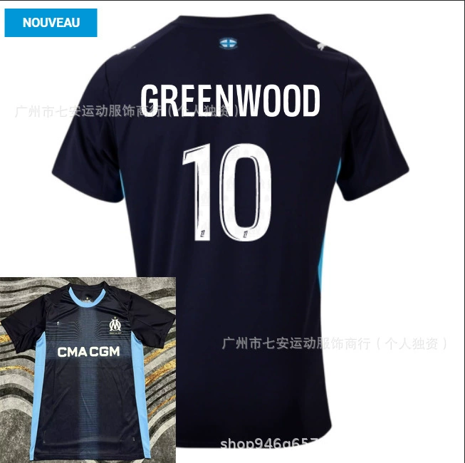 Версия футбольной формы 25-26 Тайланд Tottenham Son Heung-min Barcelona Yamal Manchester City Haaland Marseille home and away jersey