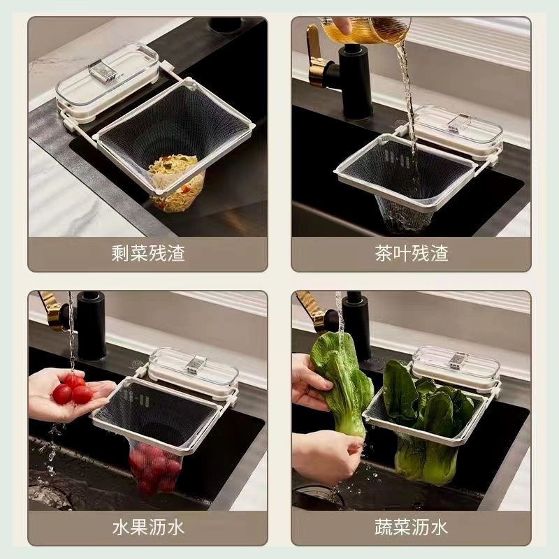 吸盤水フィルターラック、食べ残し防止、キッチンシンク、キッチンゴミ排水ラック|undefined