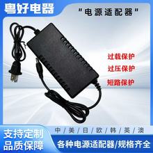 24V2ApԴm LEDüˮCˮCԴ48W_PԴ