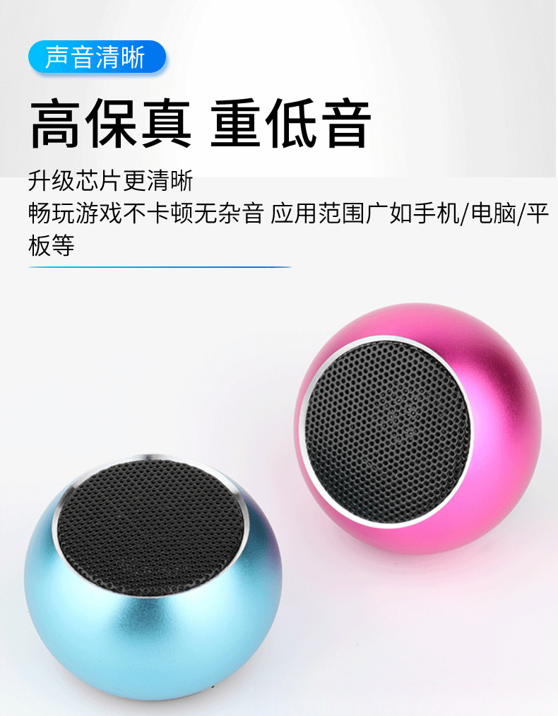 详情M1_05.gif