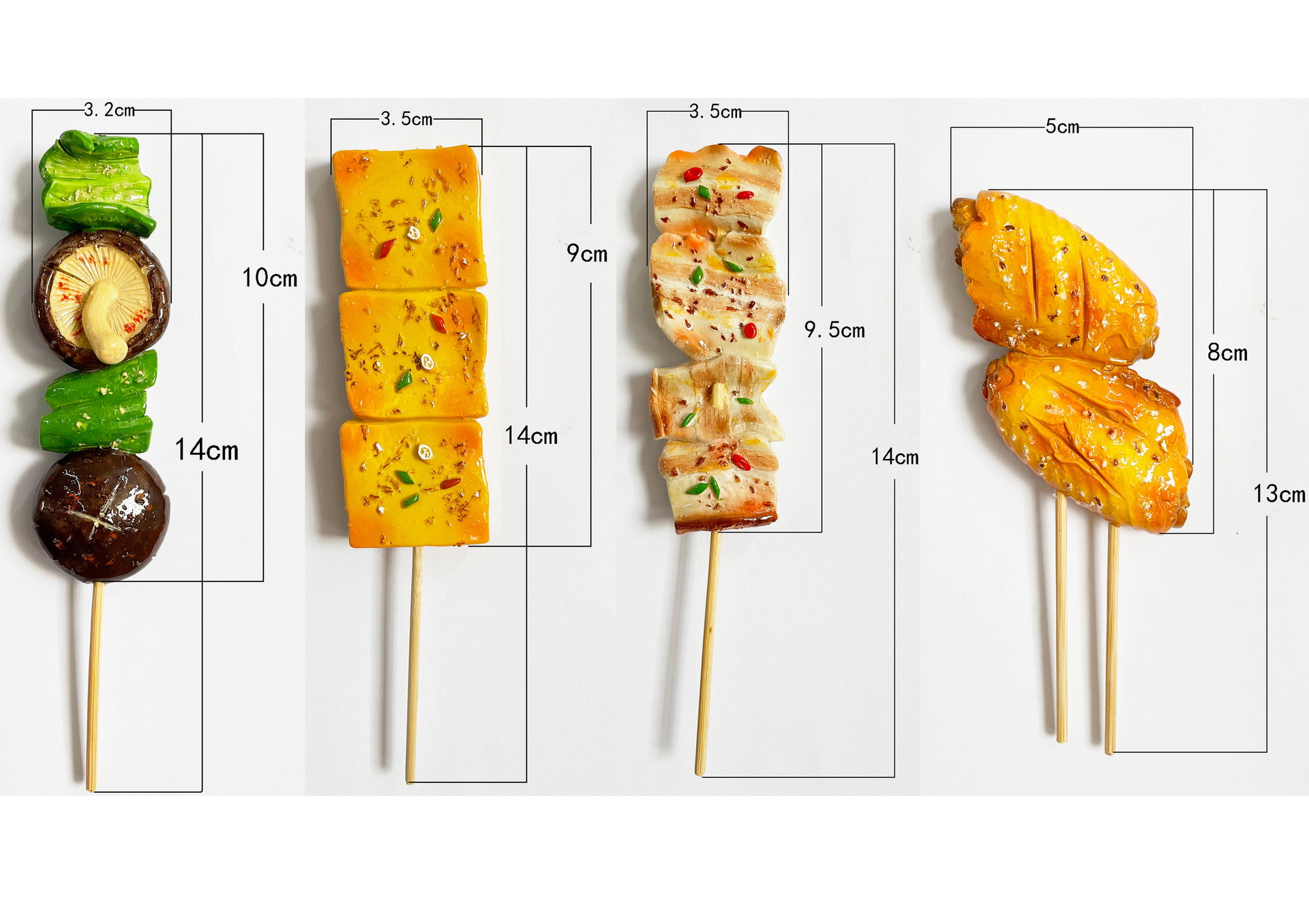 烧烤食材著作权图2