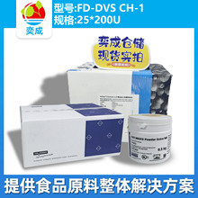 FD-DVS&nbsp;CH-1����ƺ�ɭ����Ʒ���;������������Ÿ�Ƥ�ӷ���