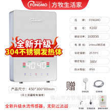 ����ʽ늴ŸБ���ˮ���Ż�ˮ�oˮ��ˮ늷��x׃�l��ˮ�������ʹ���